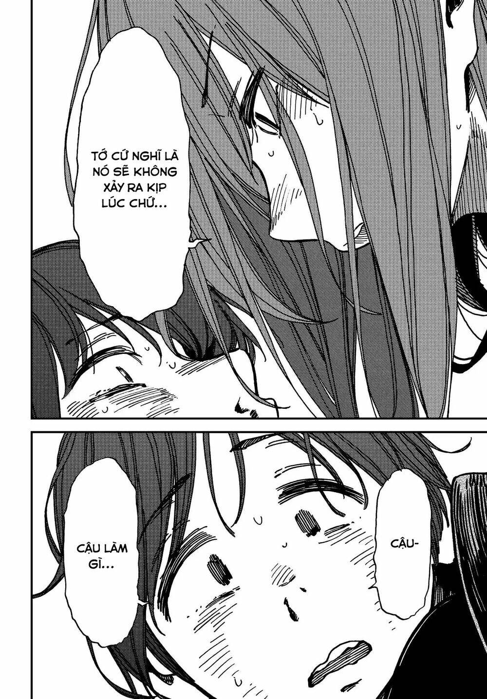 Kakushigoto - Secrets: Chapter 5