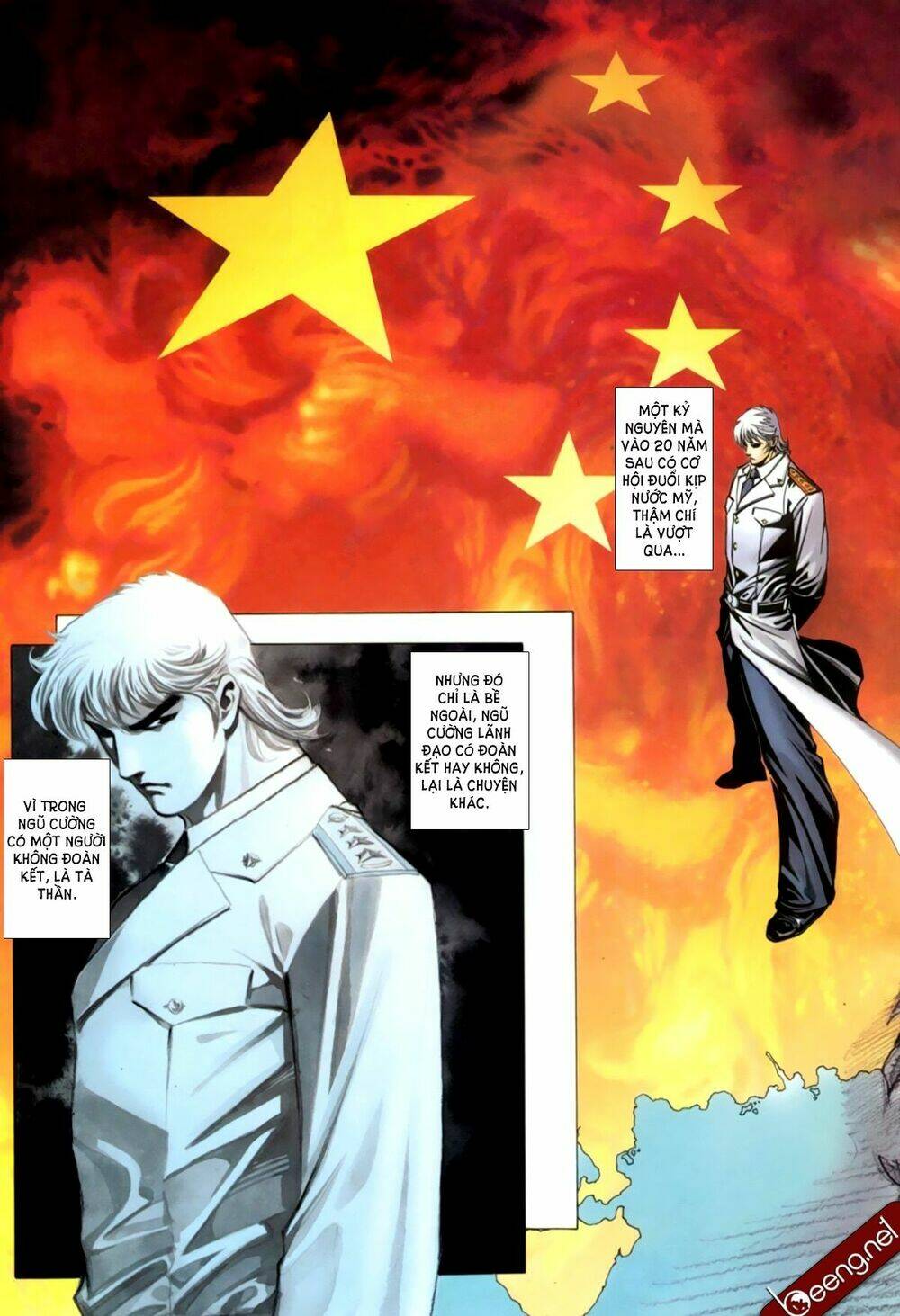 Xích Trụ Phạn Đường: Chapter 71