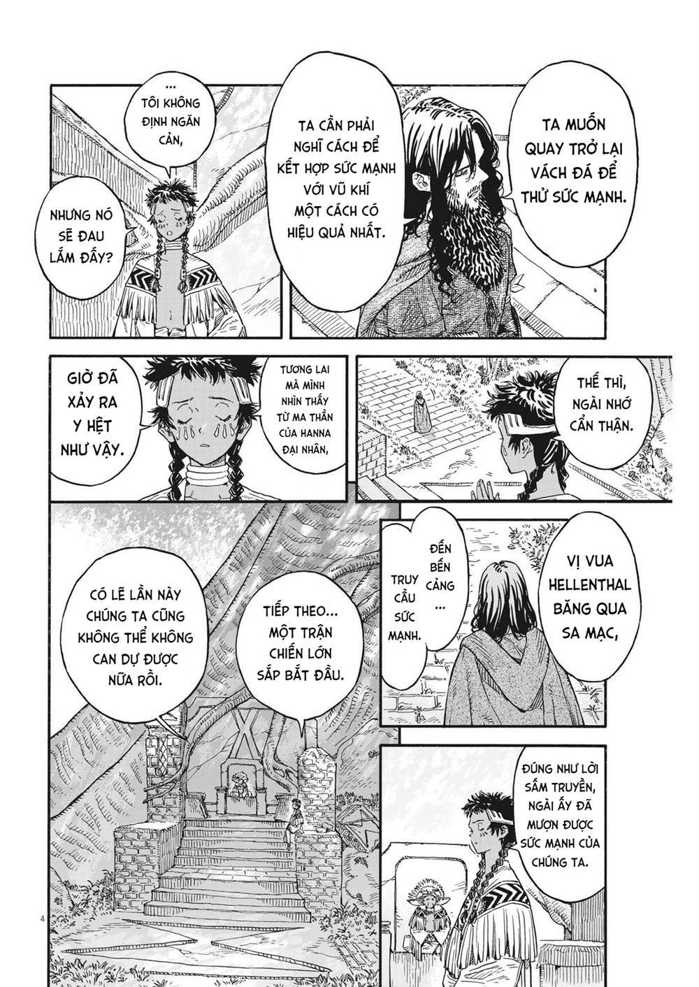 Re Cervin: Chapter 19