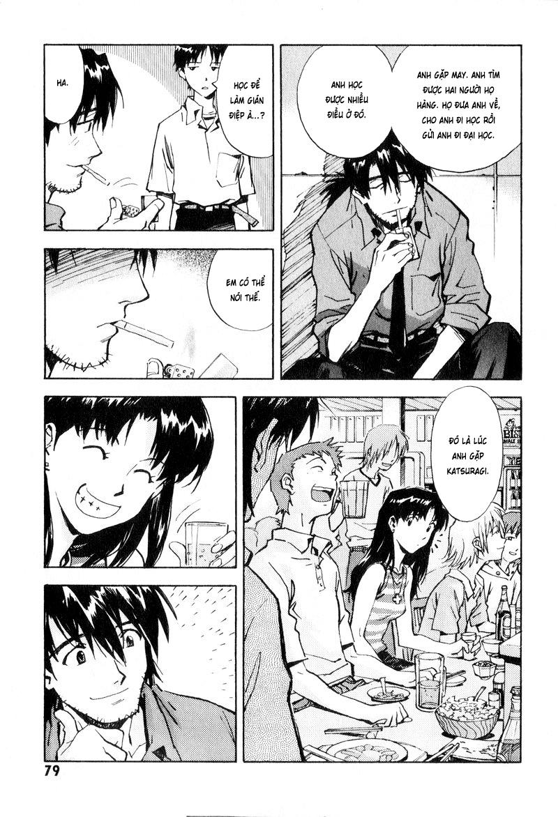 Shin Seiki Evangelion: Chapter 44