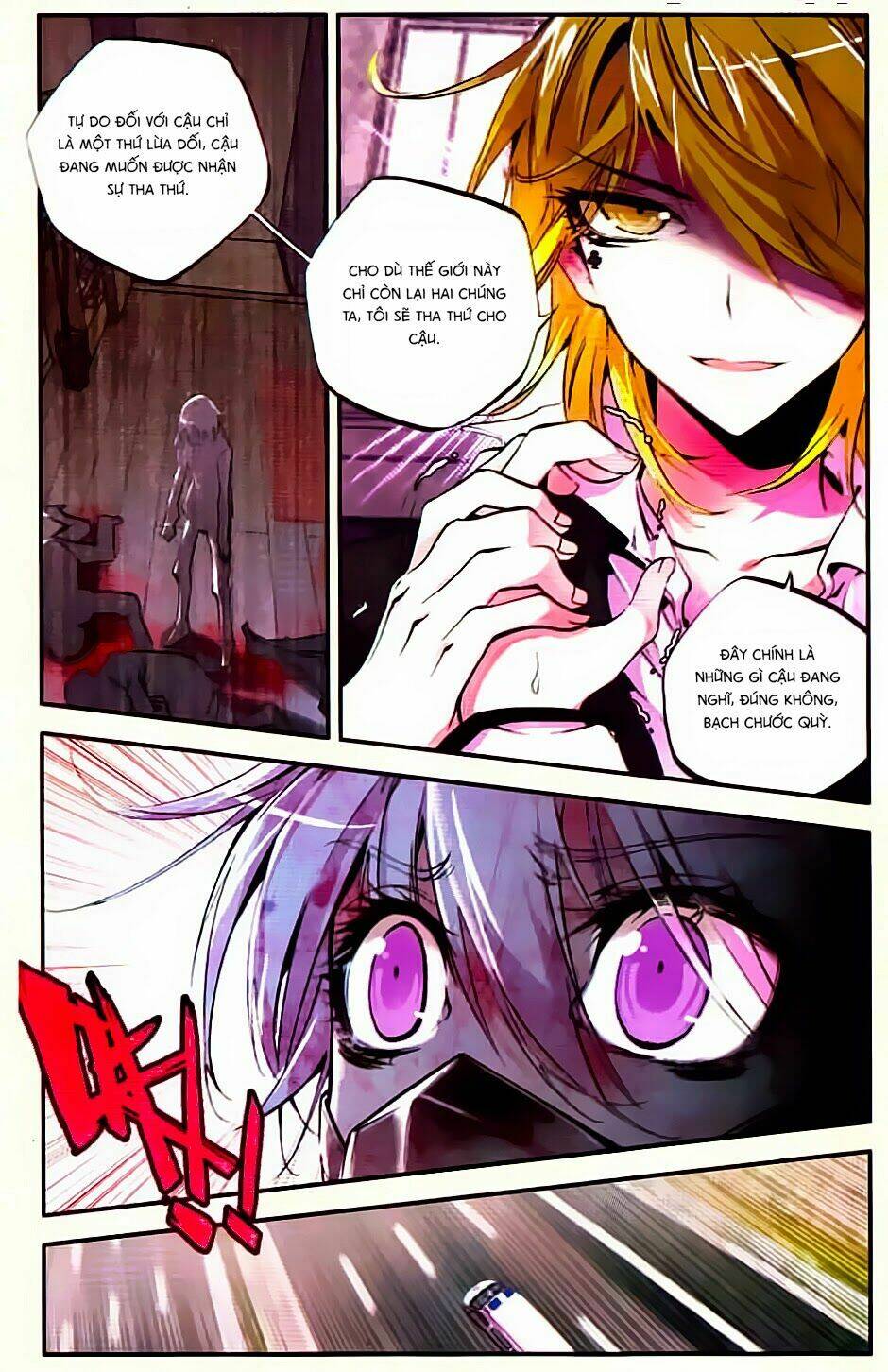 Cấp Độ Phân Liệt: Chapter 43