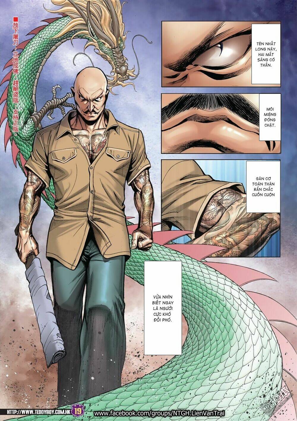 Người Trong Giang Hồ: Chapter 2022