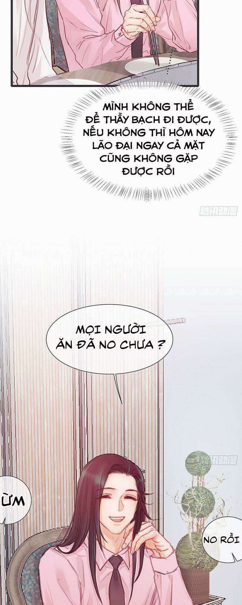 Hữu Yêu Lai Chi Họa Trung Tiên: Chapter 31