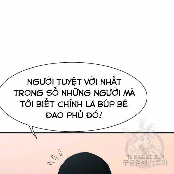 Các Chòm Sao Chỉ Chú Ý Mình Tôi: Chapter 23