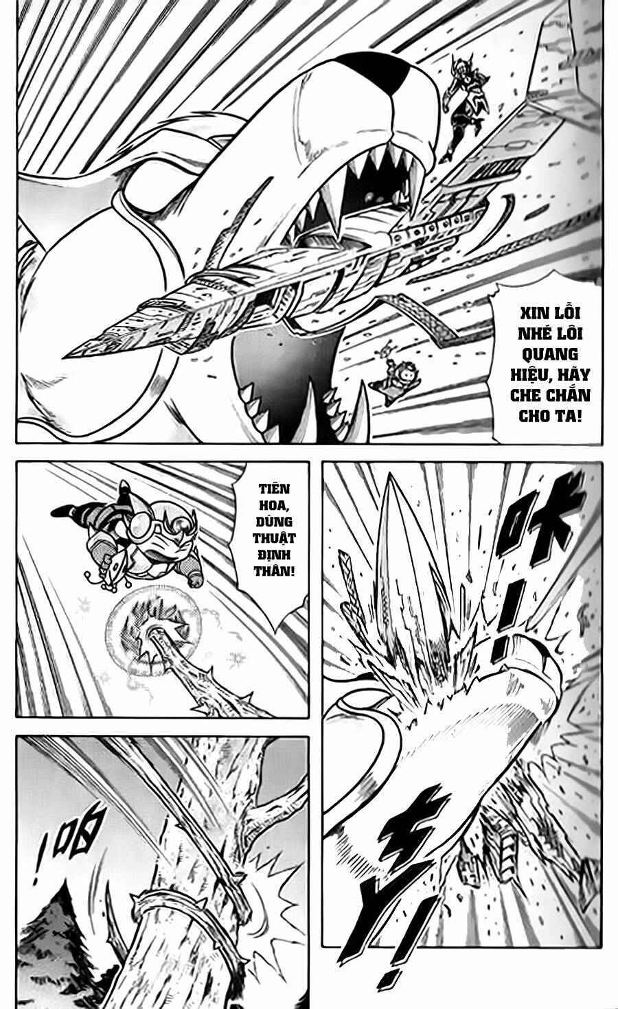 Hiệp Sĩ Giấy G: Chapter 40