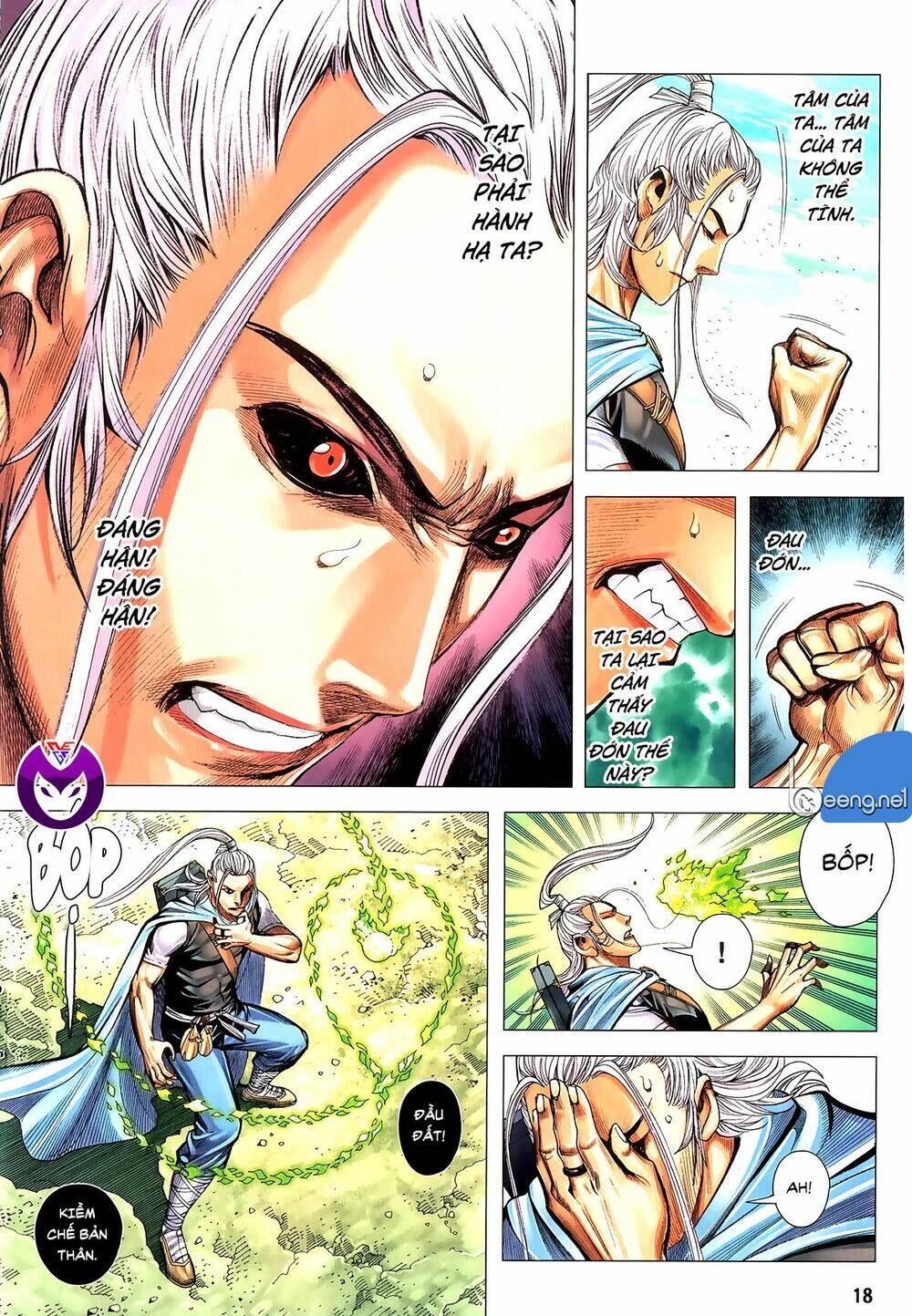 Tam Quốc Chí Dị: Chapter 61.2