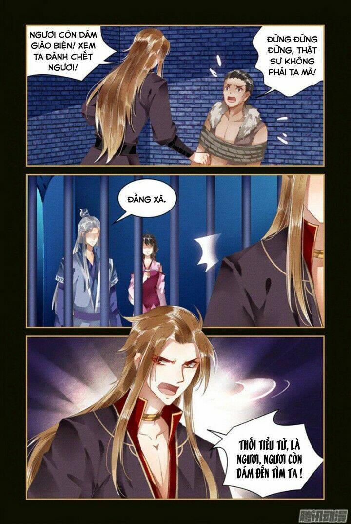 Sủng Phi Của Diêm Ma: Chapter 51