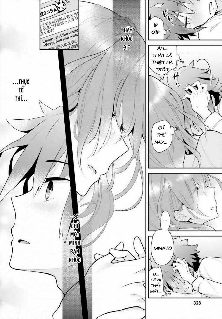 Moufu Oneesan No Atatame Kata: Chapter 1