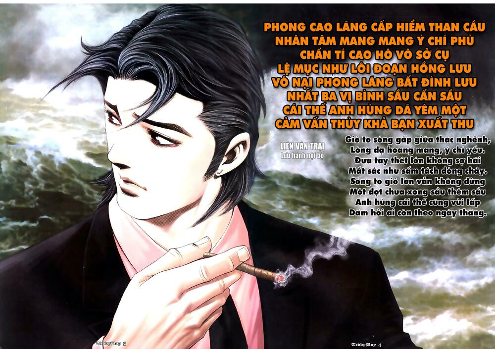 Người Trong Giang Hồ: Chapter 984: Đăng Cơ Đại Điển