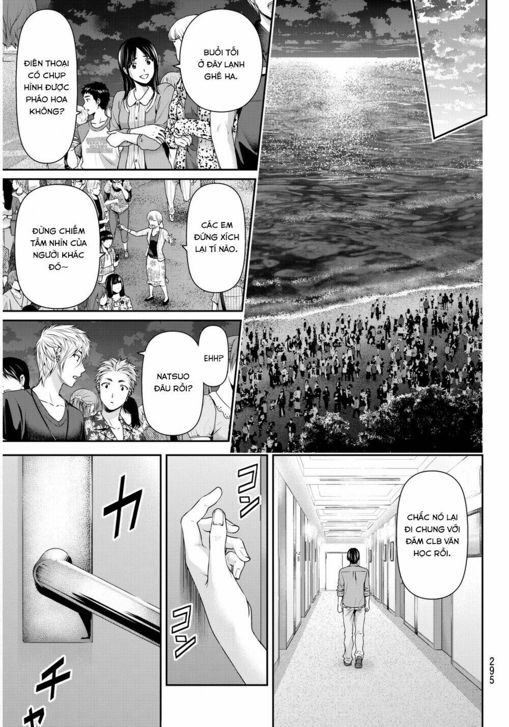 Bạn Gái Chung Nhà: Chapter 54