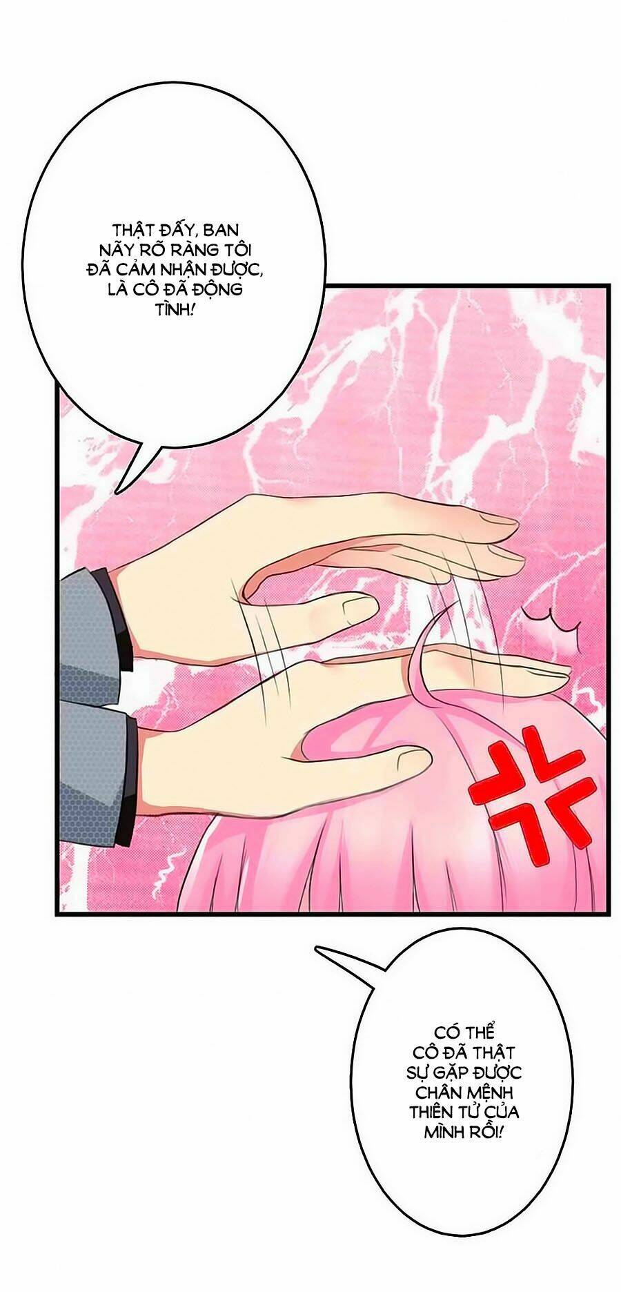 Số Hiệu 1314: Chapter 1