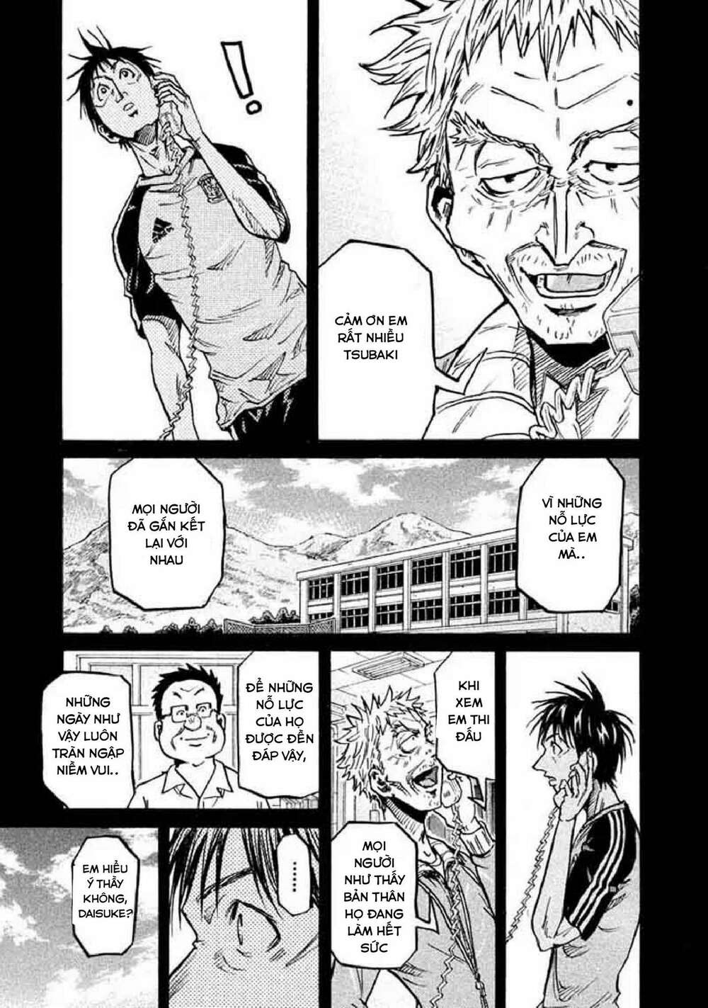 Giant Killing: Chapter 264