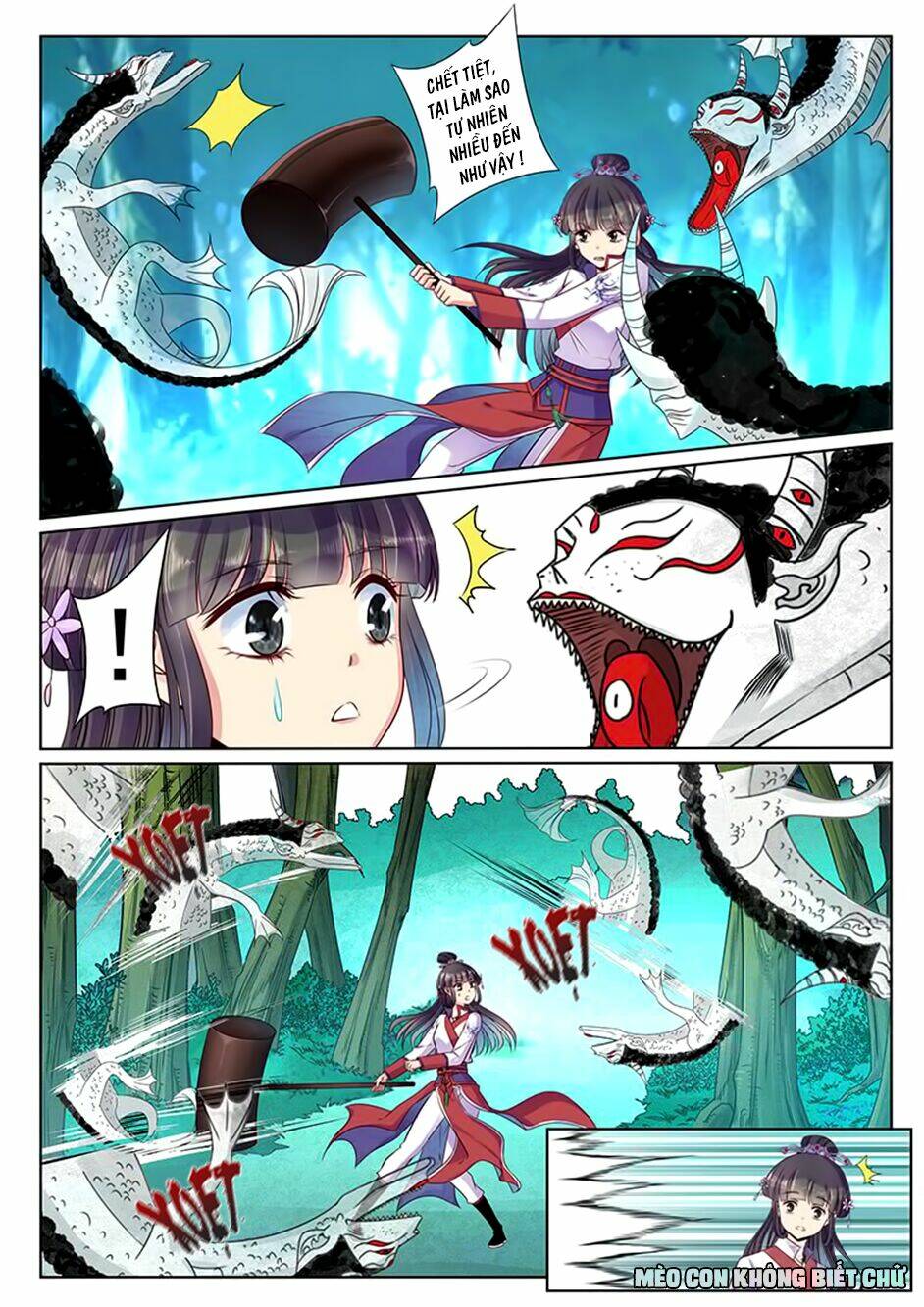 Dạ Ma Lục: Chapter 32