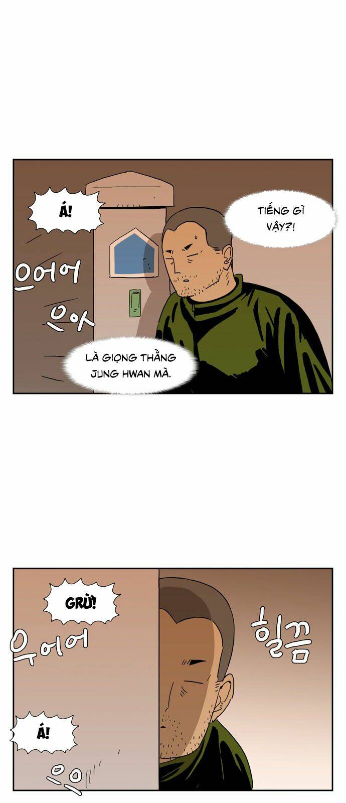Con Gái Tôi Là Zombie: Chapter 14