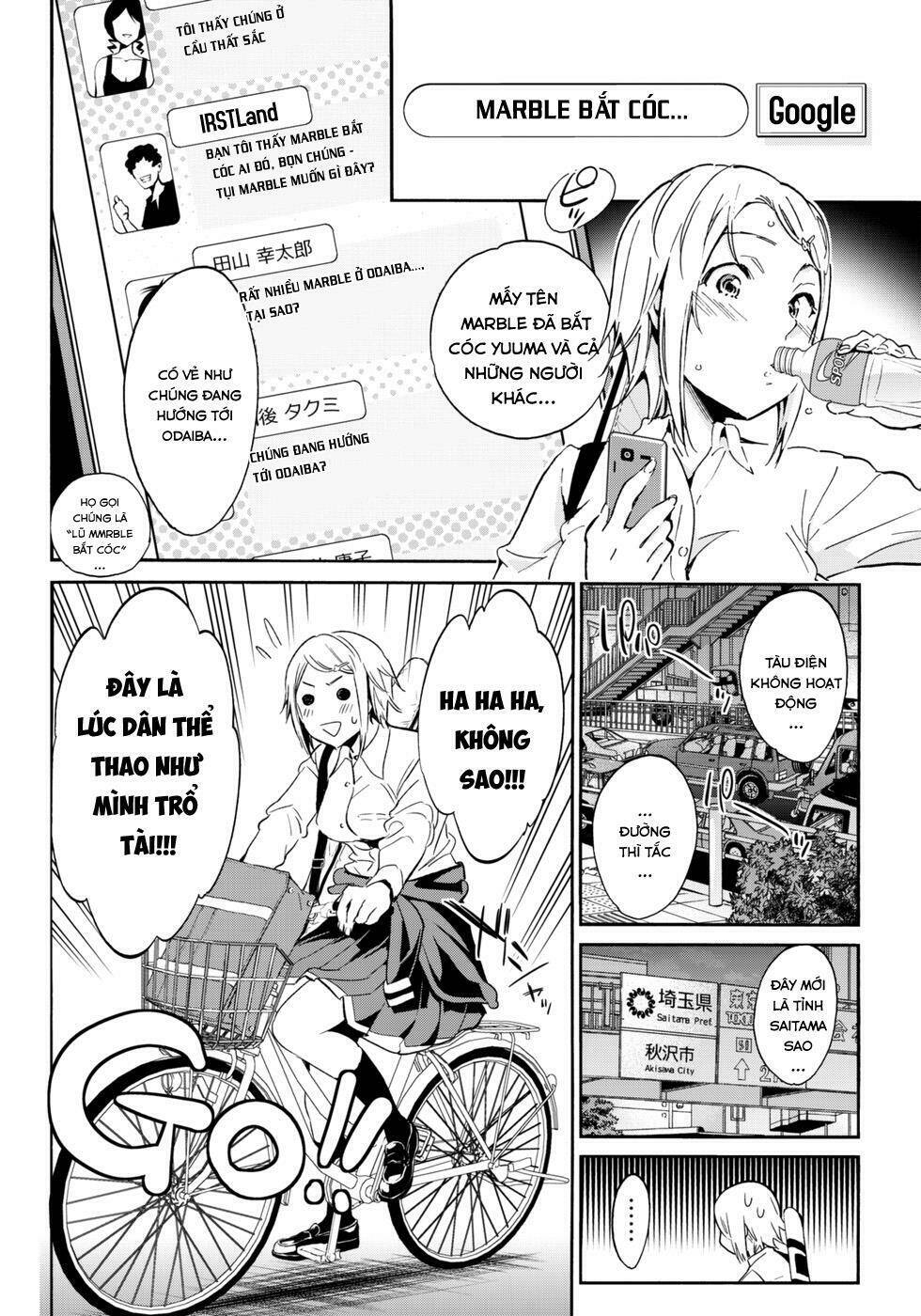 Real Account Ii: Chapter 13