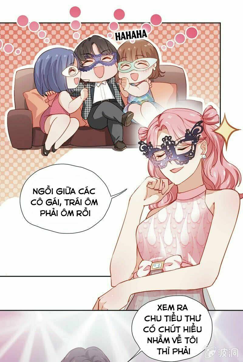 Khi Trá Luyến Nhân: Chapter 17