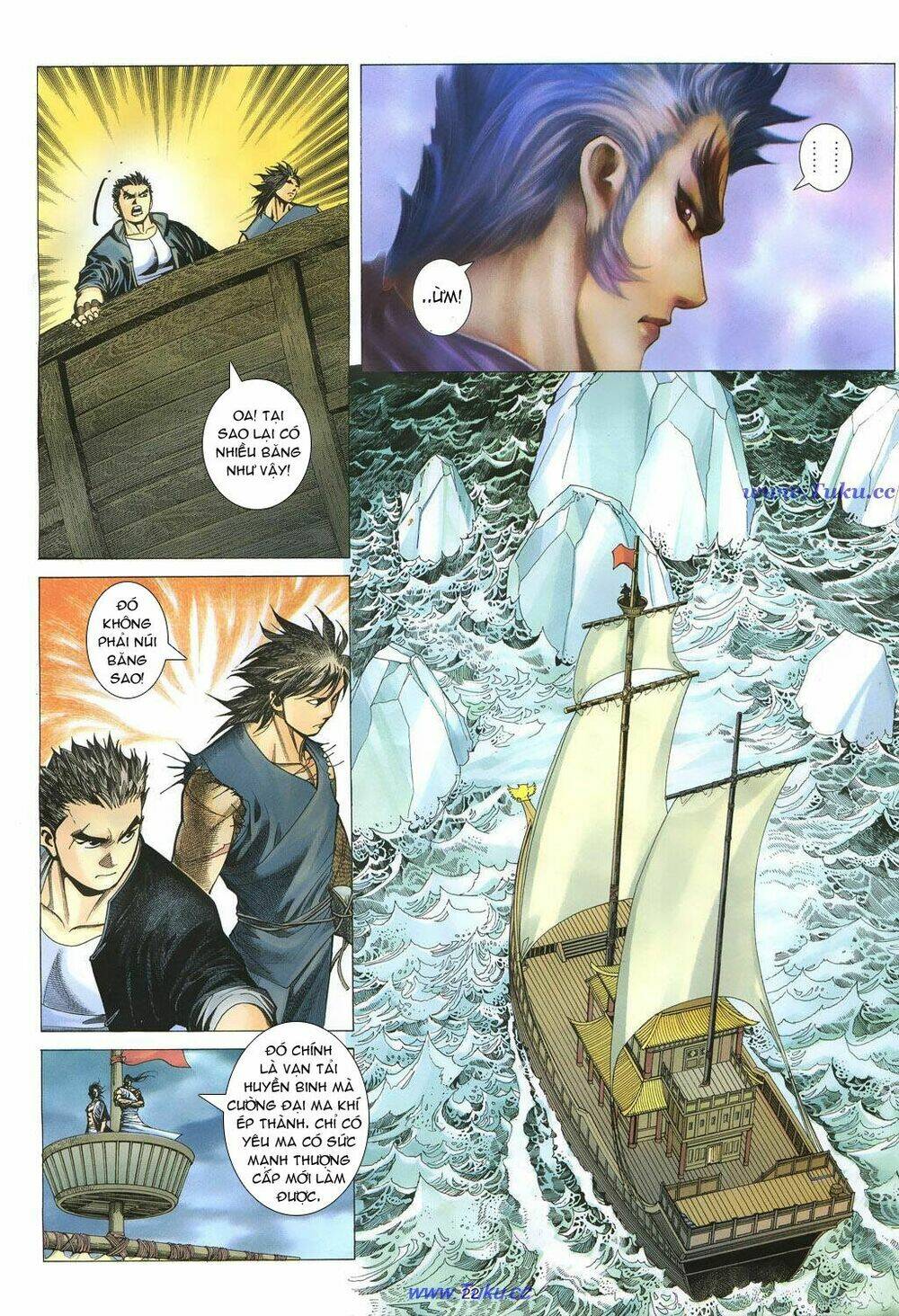 Chiến Thần Ký: Chapter 24