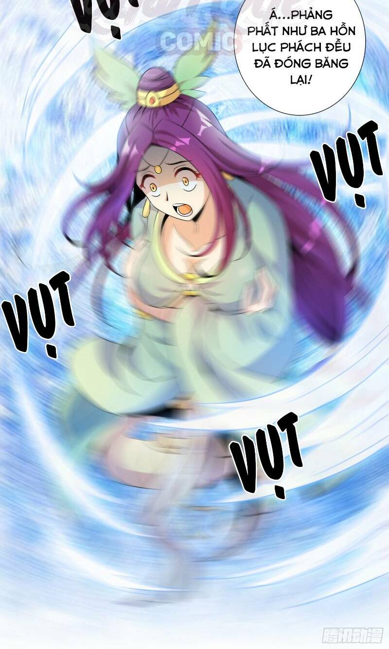 Liệp Thực Vương: Chapter 1