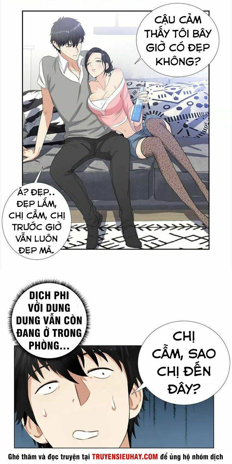 Học Viện Cao Thủ: Chapter 68