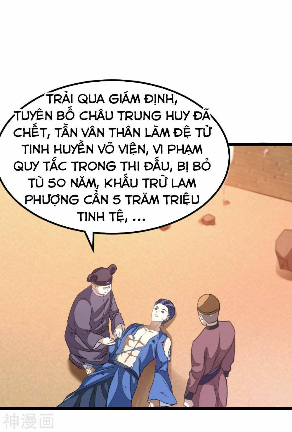 Cửu Dương Thần Vương: Chapter 158
