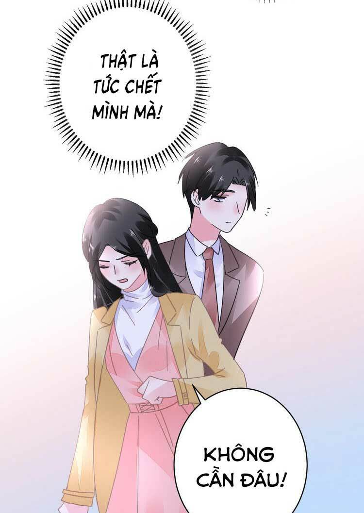Điều Ước Sủng Ái Bất Bình Đẳng: Chapter 62.2