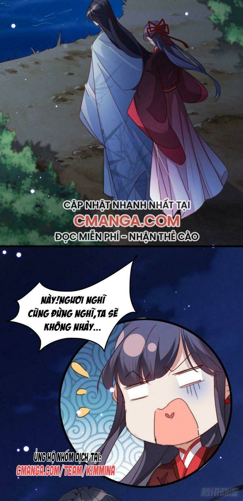 Ngự Thú Cuồng Phi: Chapter 15