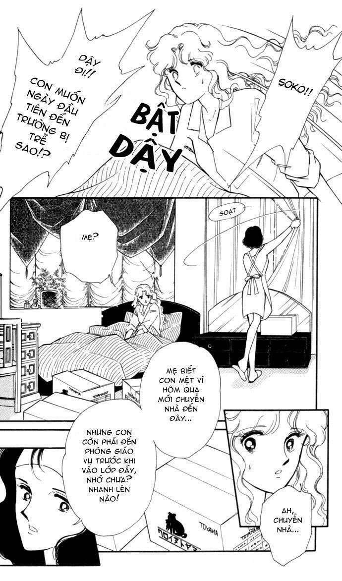 Ao No Fuuin - Blue Seal: Chapter 1