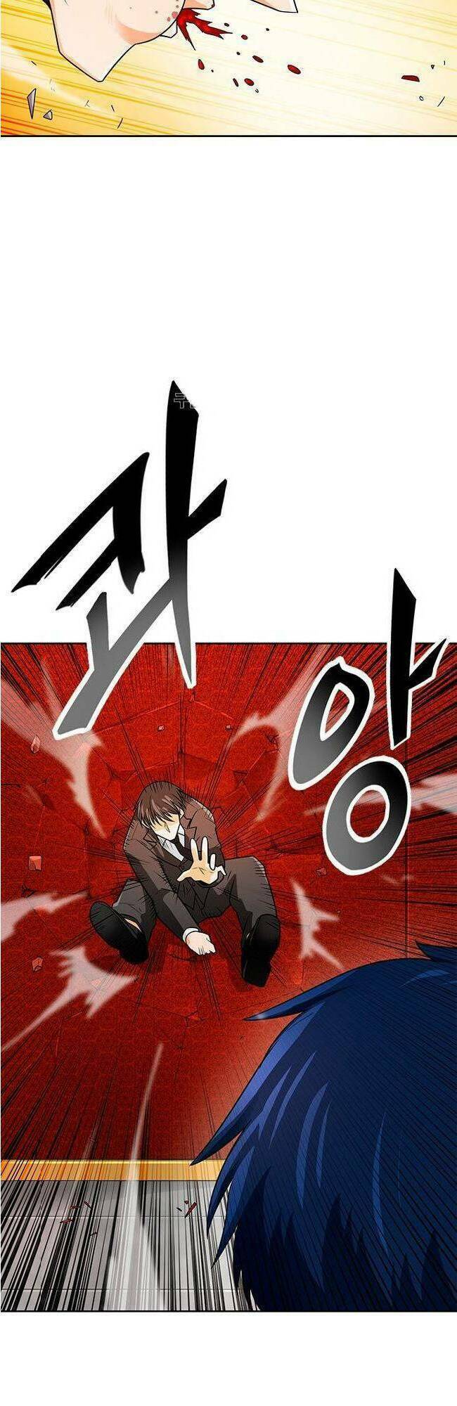 Tôi Tự Động Săn Một Mình: Chapter 61