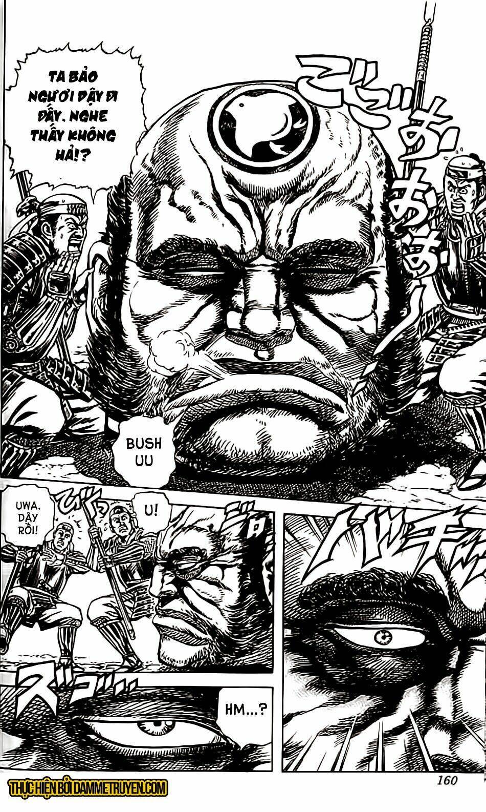 Bắc Đẩu Du Hiệp: Chapter 78