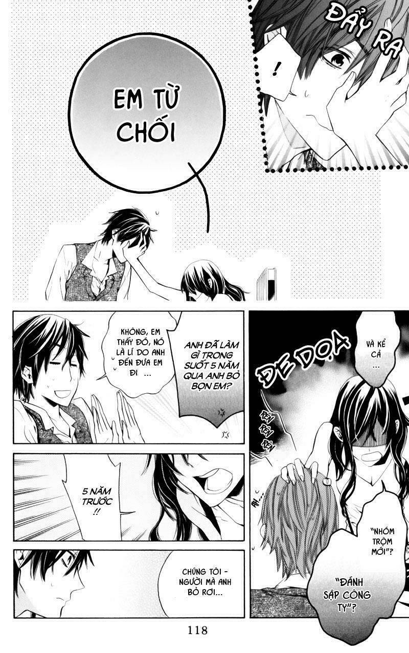 Kiss Ni Juuzoku: Chapter 3