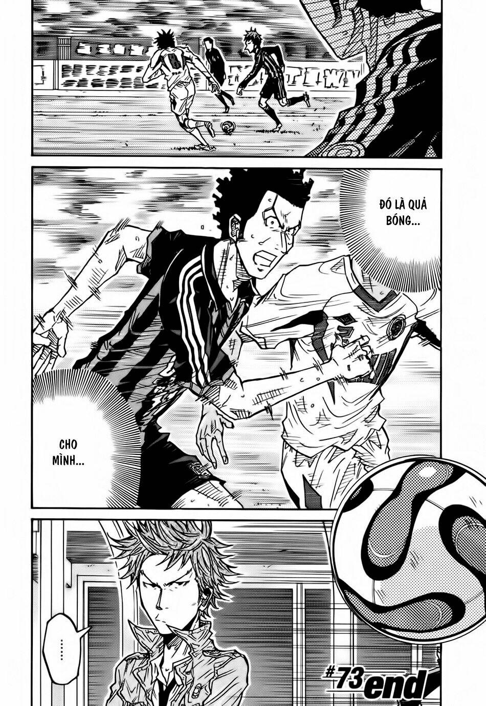 Giant Killing: Chapter 73