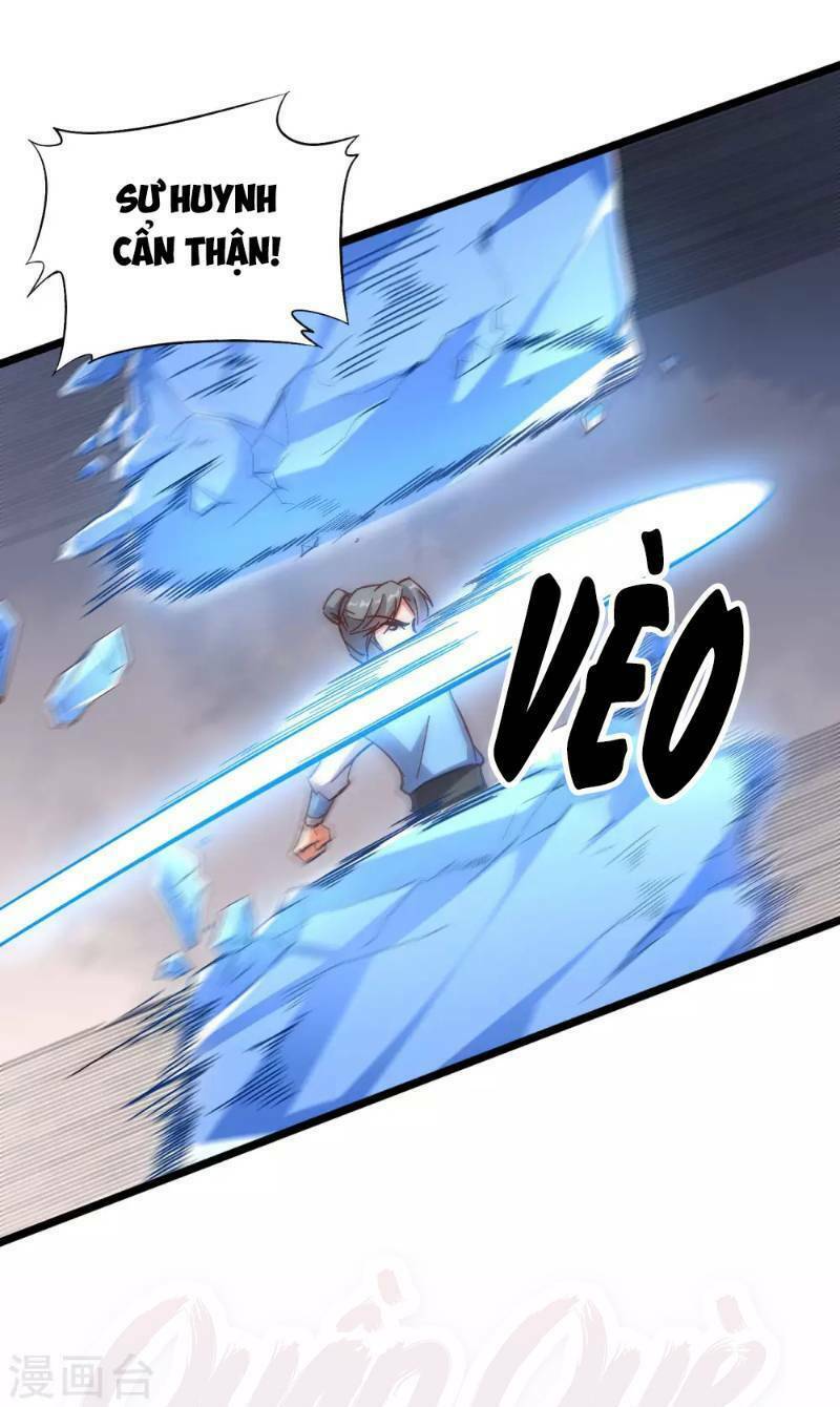 Phục Thiên Thánh Chủ: Chapter 19