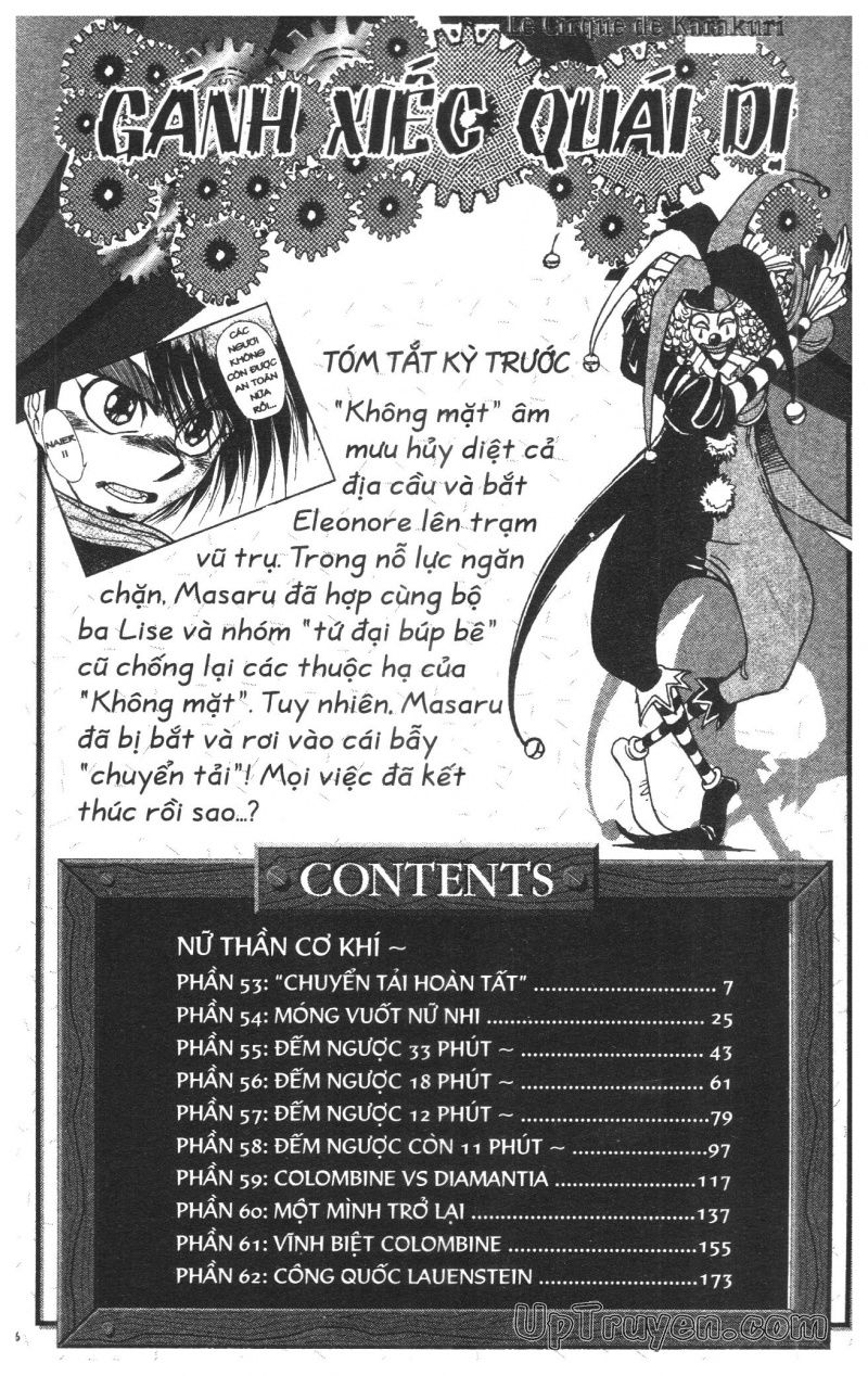 Fujita Kazuhiro: Chapter 40