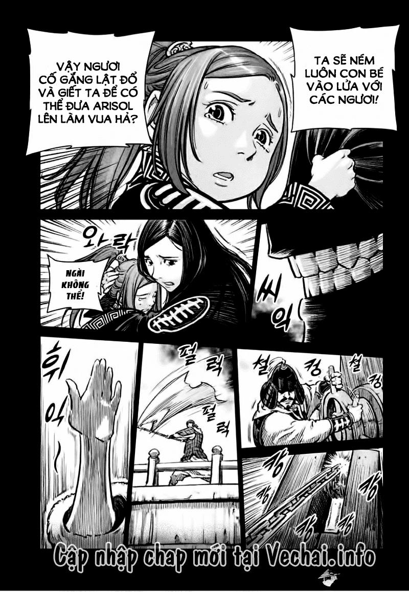 Mercenary Maruhan: Chapter 76