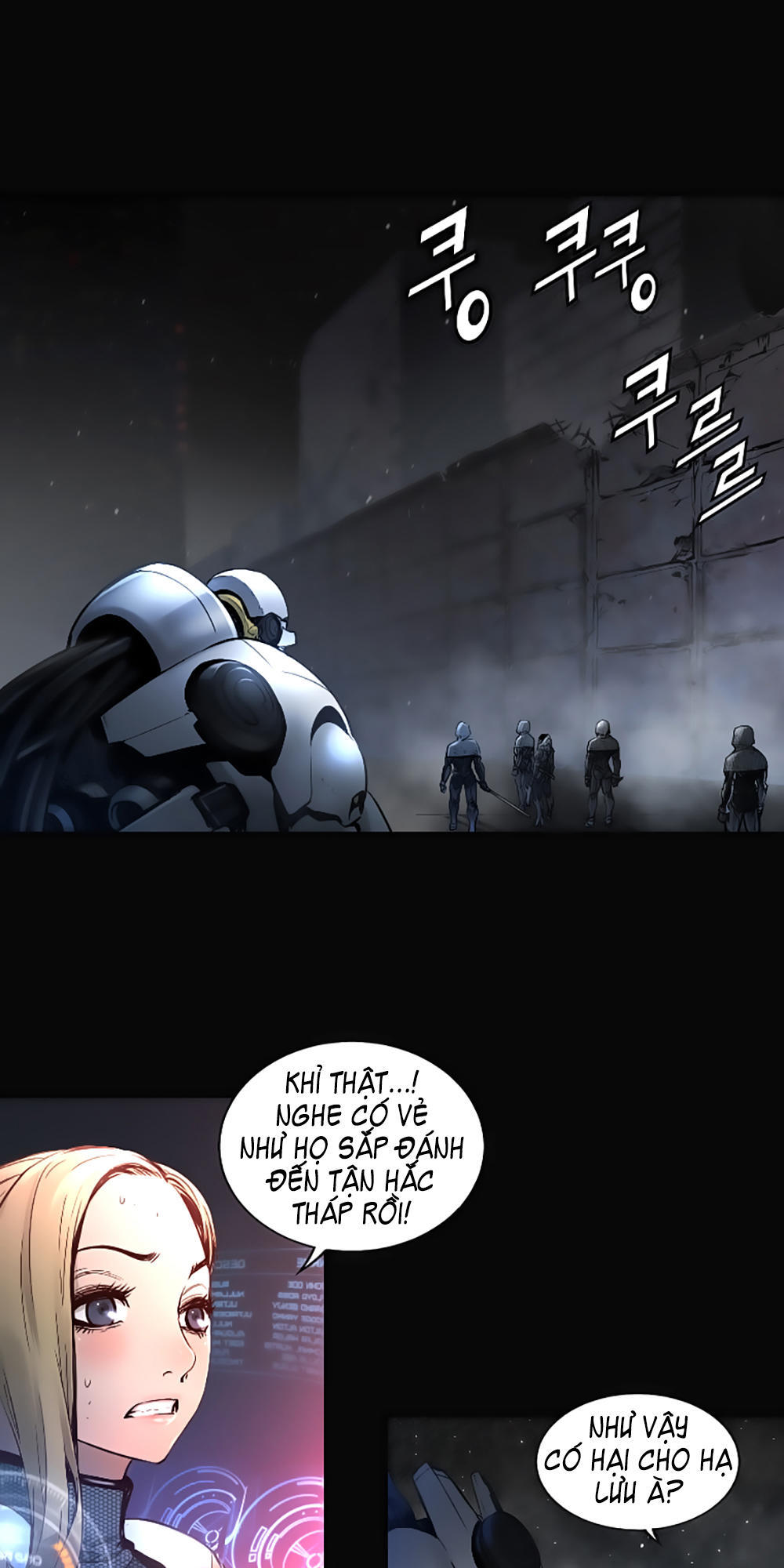 Dị Giới Tam Tuyệt: Chapter 32