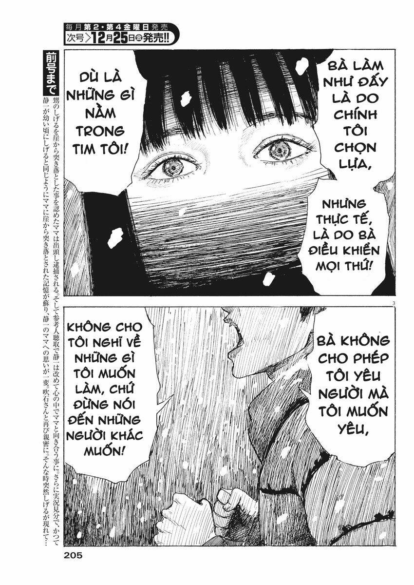 Chi No Wadachi: Chapter 88