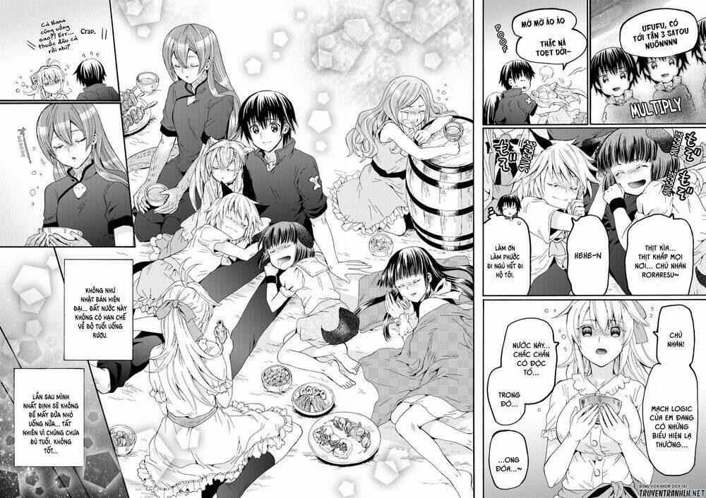 Thế Giới Khác - Cuồng Tưởng Khúc: Chapter 73