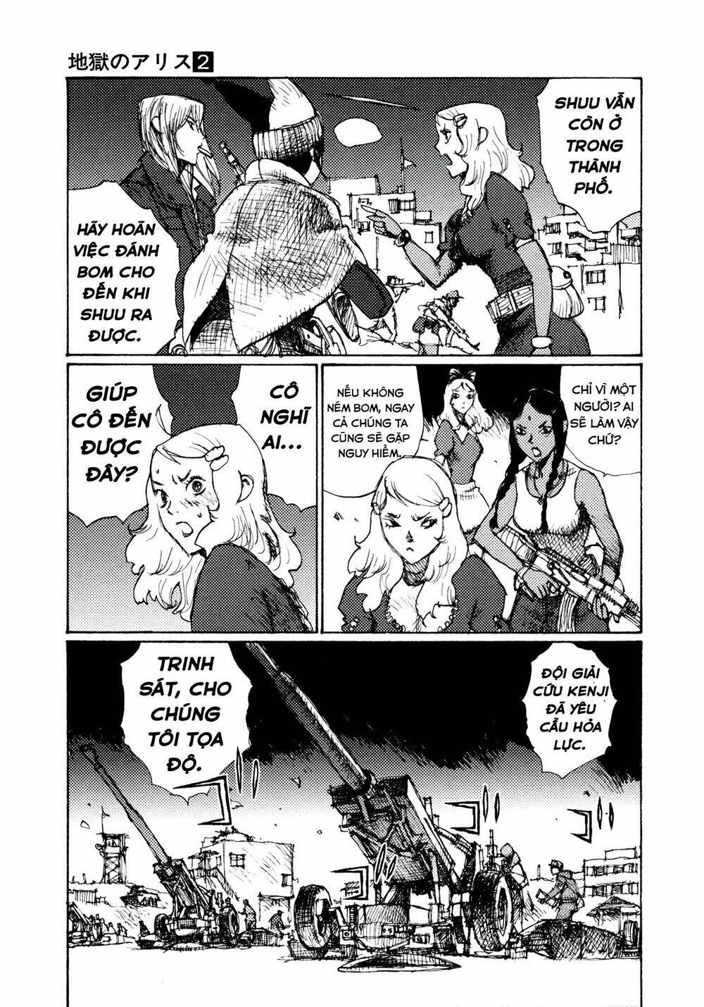 Alice In Hell: Chapter 14