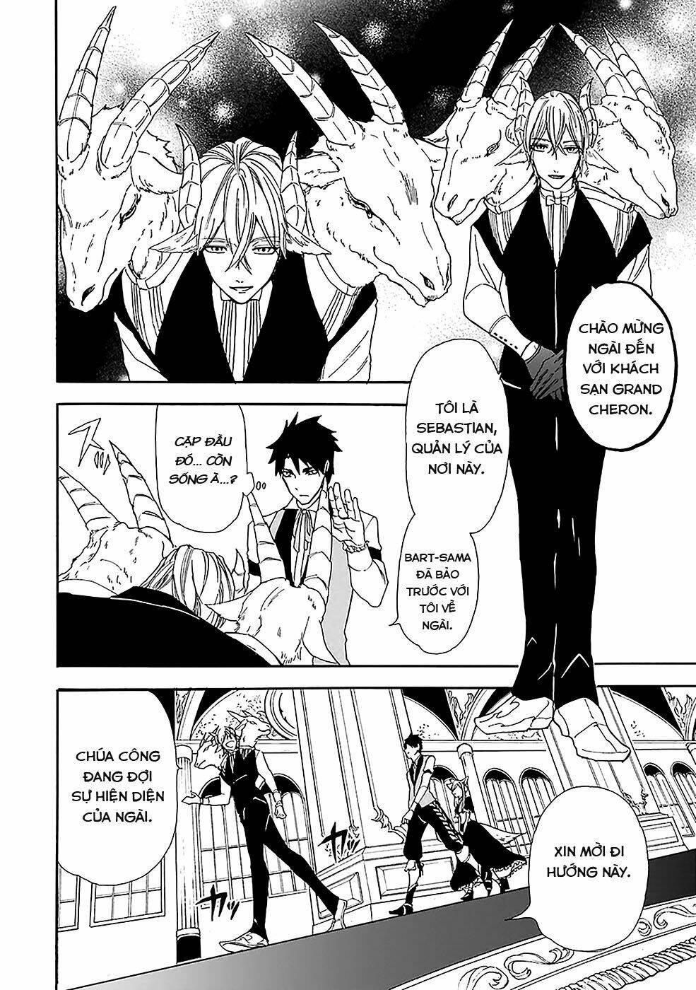 Gensou Gourmet: Chapter 6