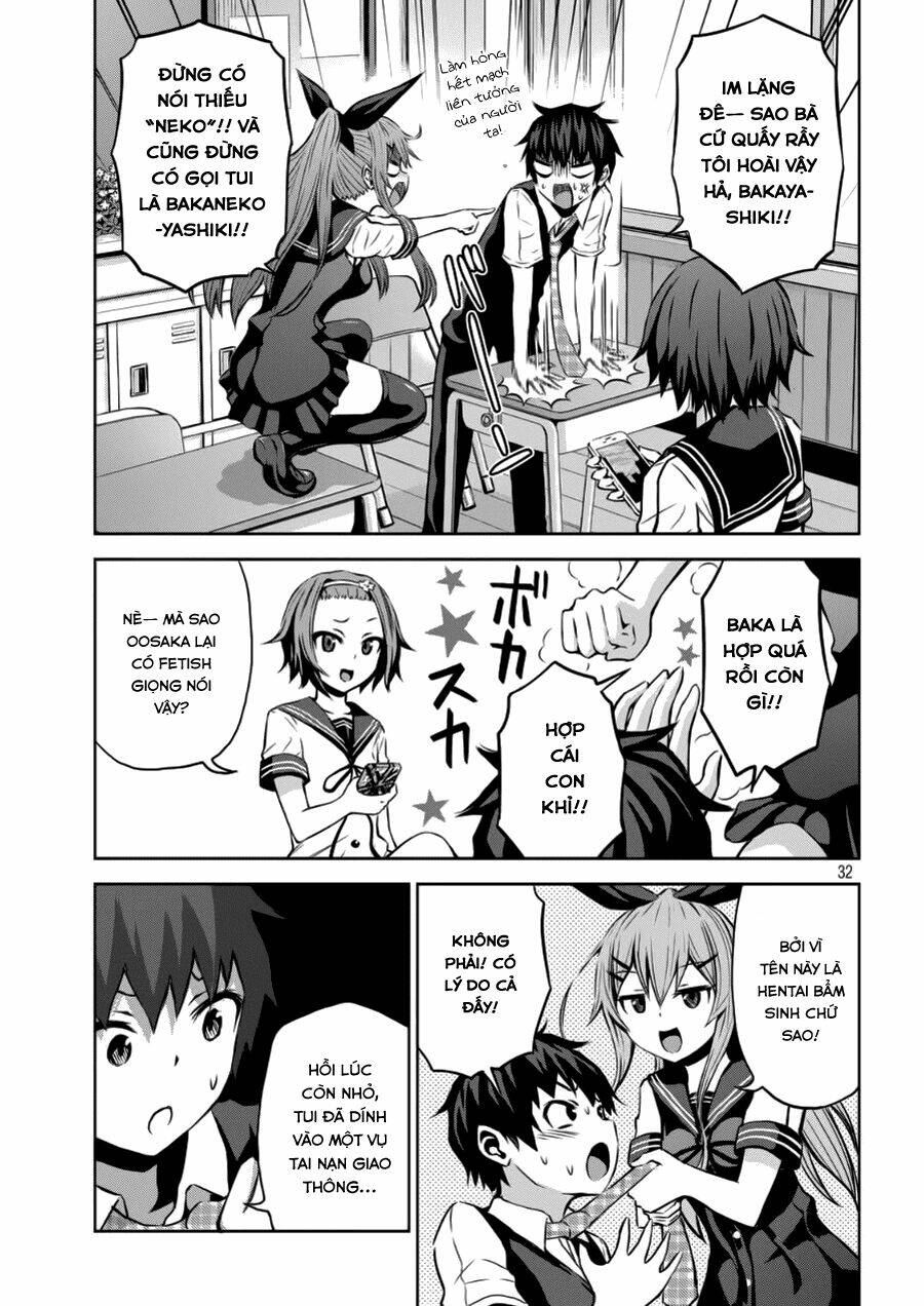 Chiko-Tan, Kowareru: Chapter 1