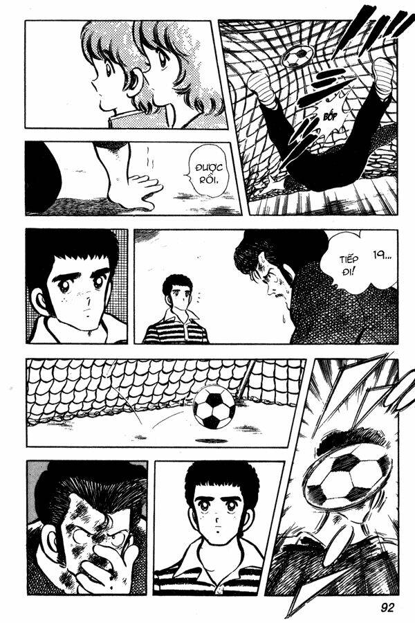 Miyuki: Chapter 41