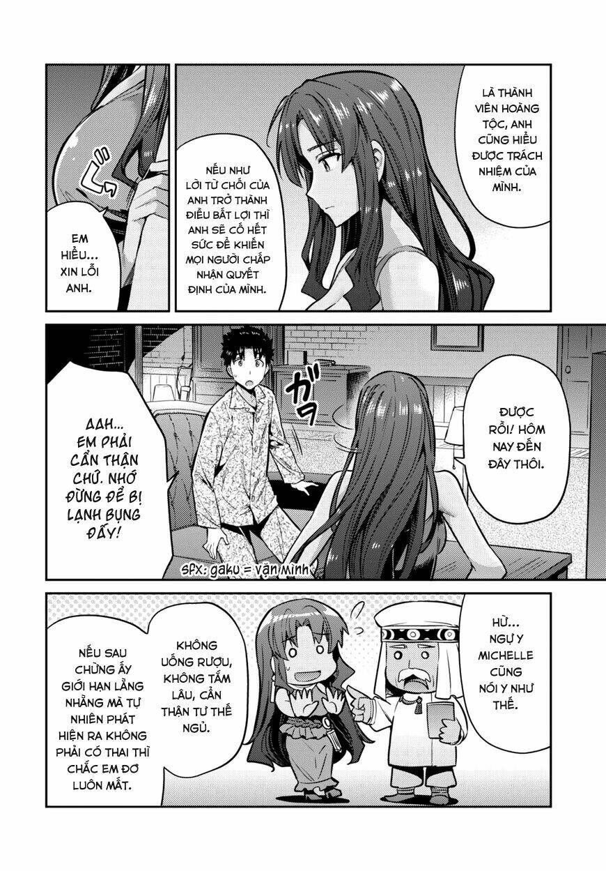Risou No Himo Seikatsu: Chapter 11