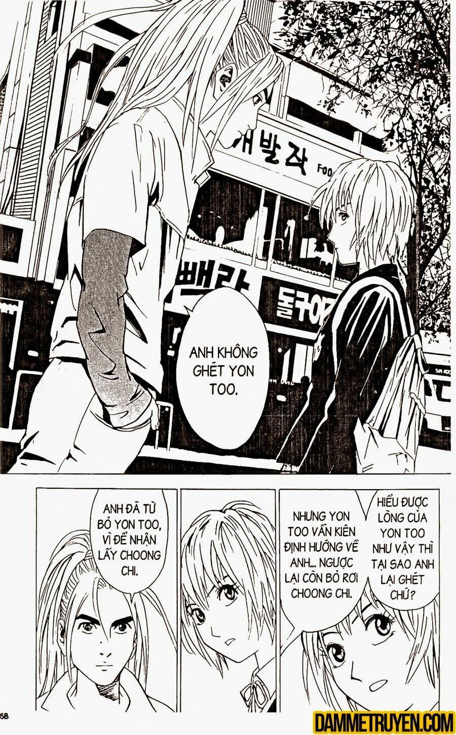 Ai Hơn Ai: Chapter 215