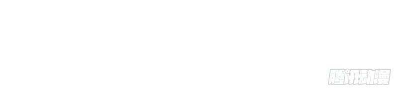 Sinh Tử Quyết: Chapter 61