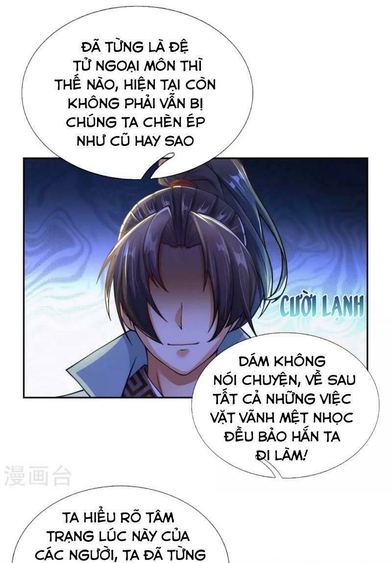 Thân Thể Của Ta Là Kiếm Chủng: Chapter 39