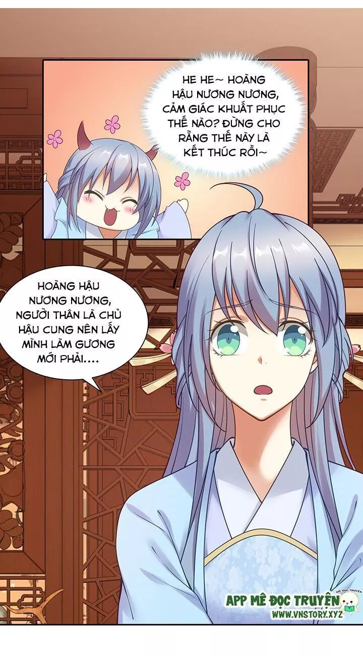 Đô đốc đại nhân sủng thê kí: Chapter 120: Ngươi có thực sự yêu nàng ấy?