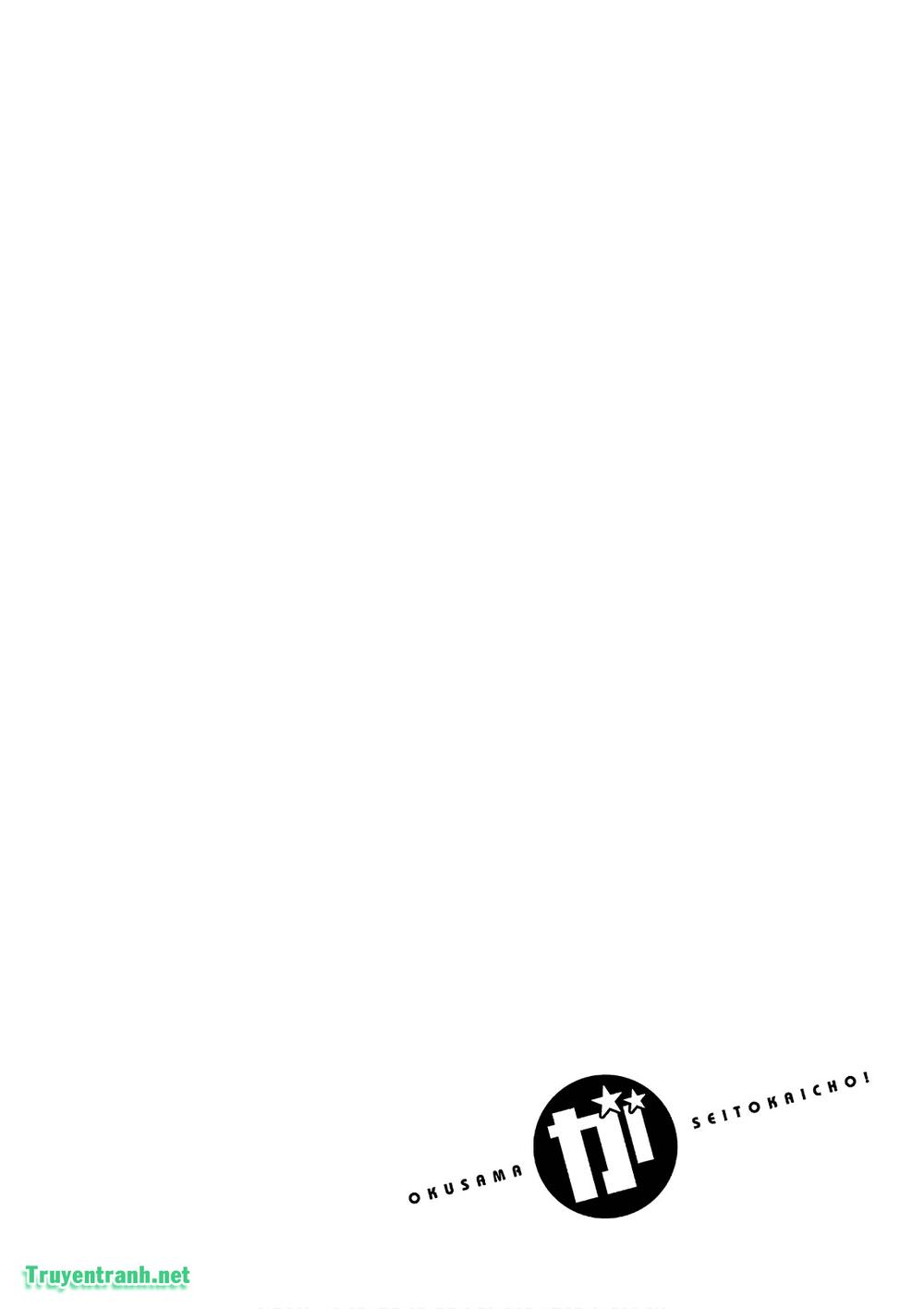 Okusama Ga Seito Kaichou!: Chapter 88