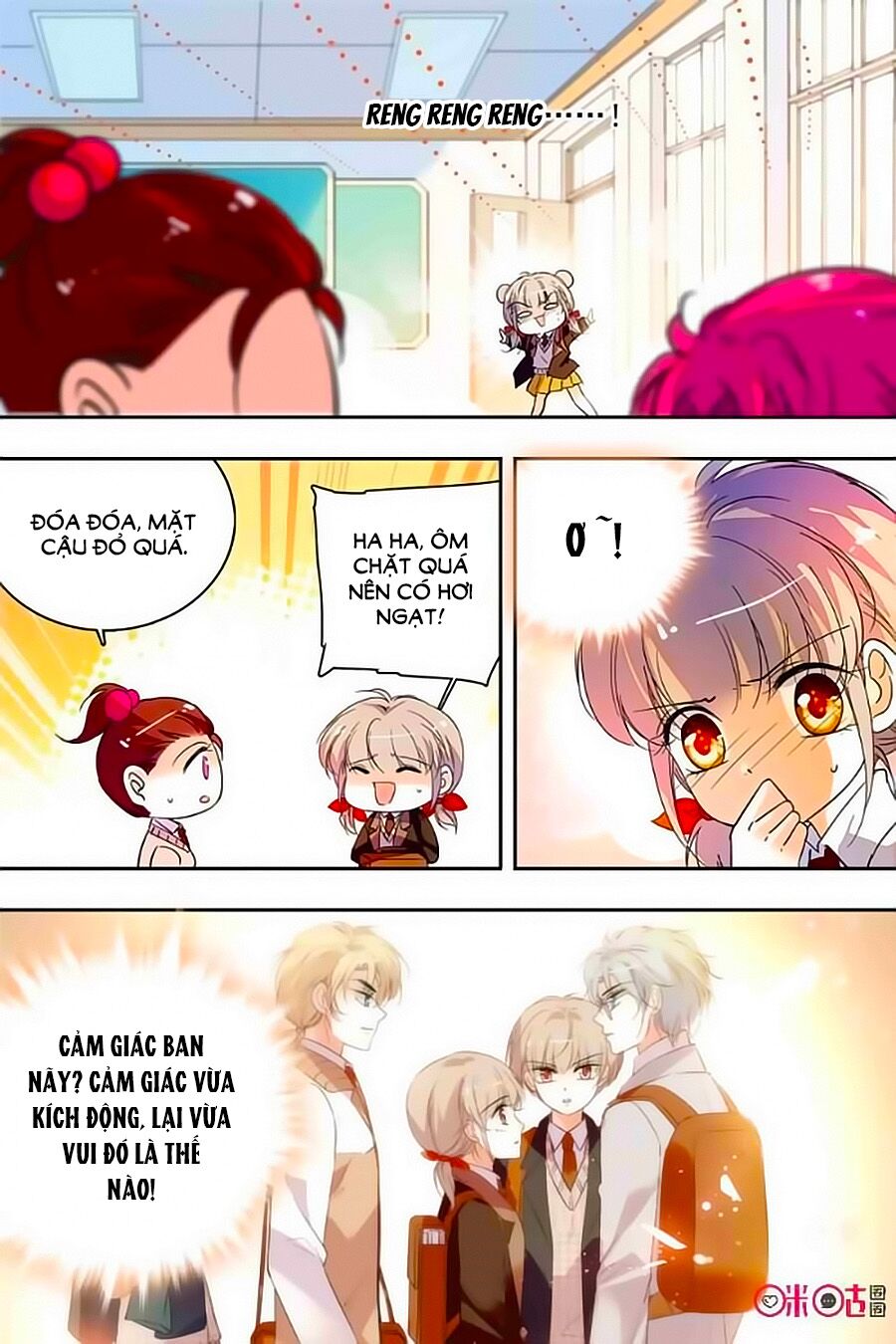 Thanh Ninh Chi Hạ: Chapter 269