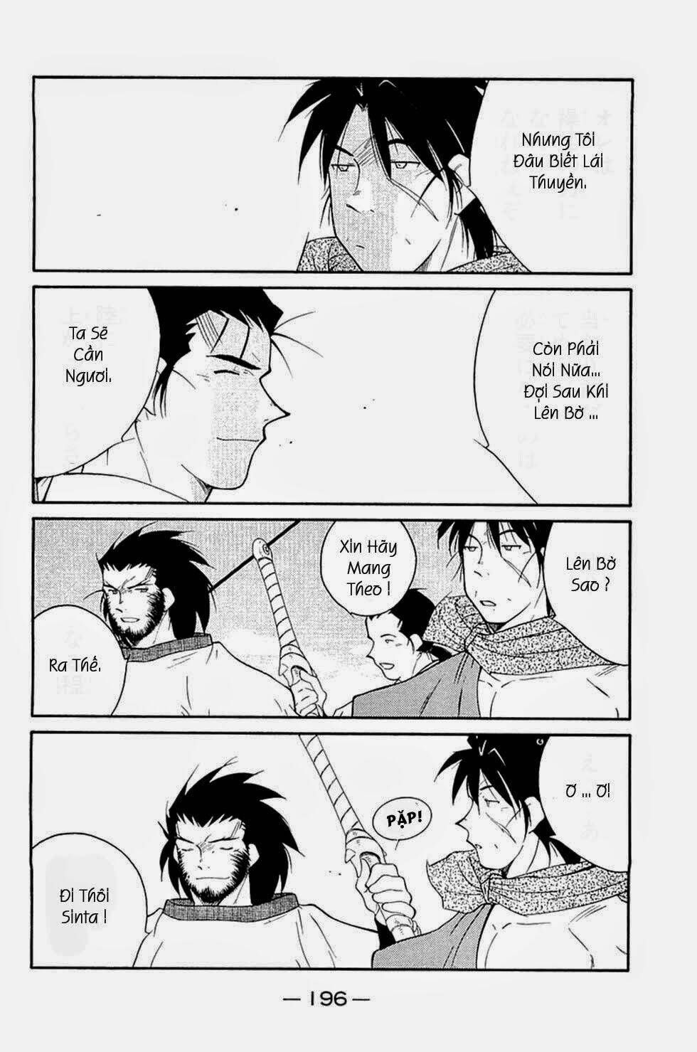 Kaiouki - Hải Hoàng Ký: Chapter 125