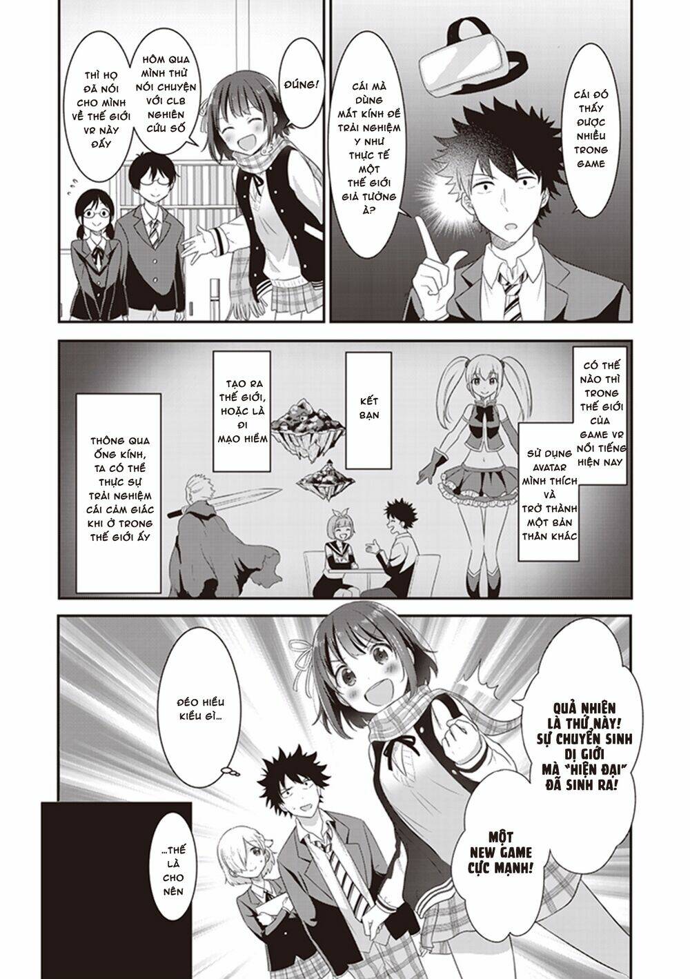 Koko Wo Isekai To Suru!: Chapter 3.5